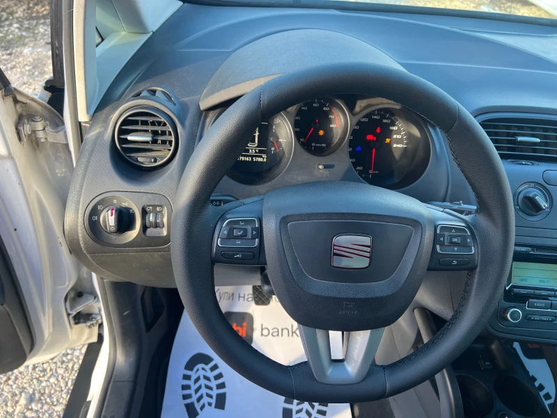 Seat Altea XL 1.6 ФАБРИЧНА ГАЗ, снимка 11 - Автомобили и джипове - 53044711