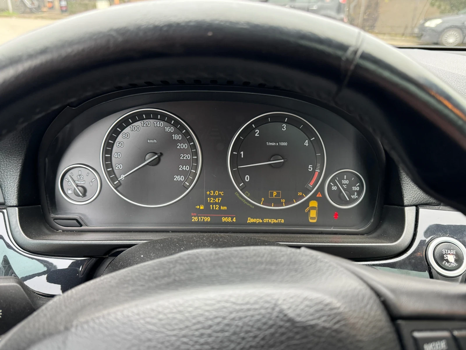BMW 535 | Mobile.bg � ����������� 5