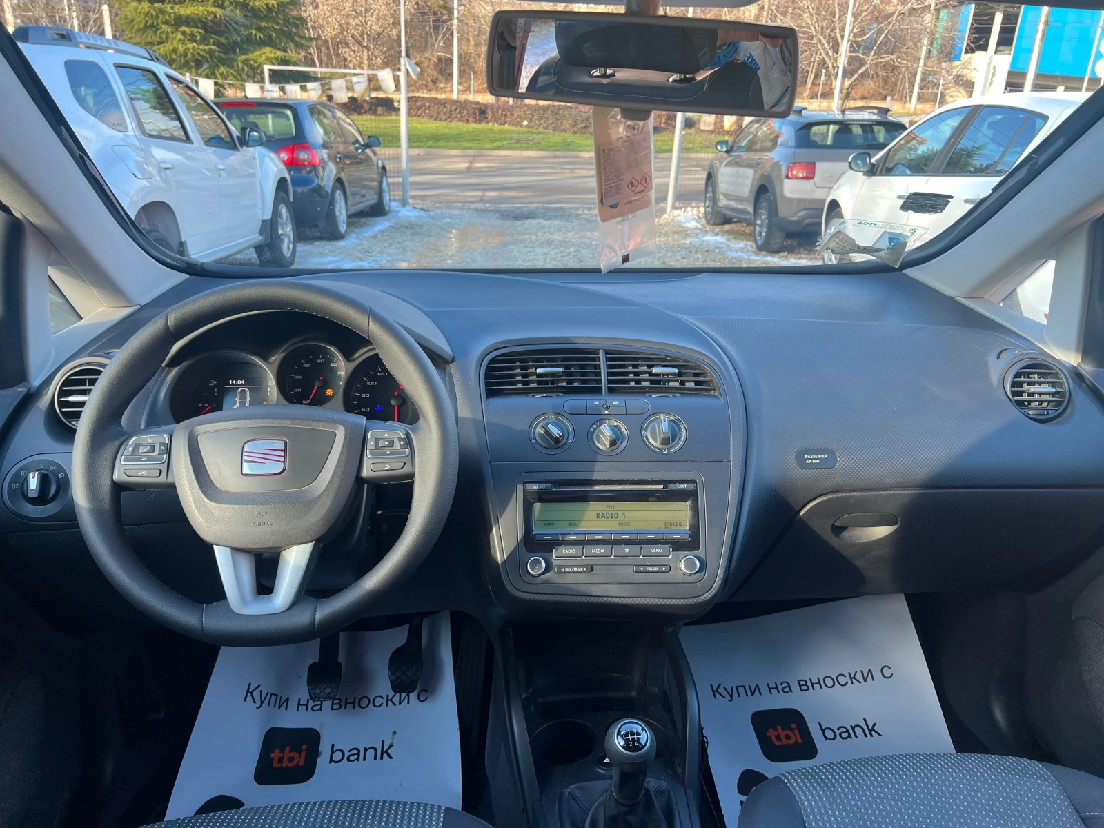 Seat Altea XL 1.6 �������� ��� | Mobile.bg � ����������� 14