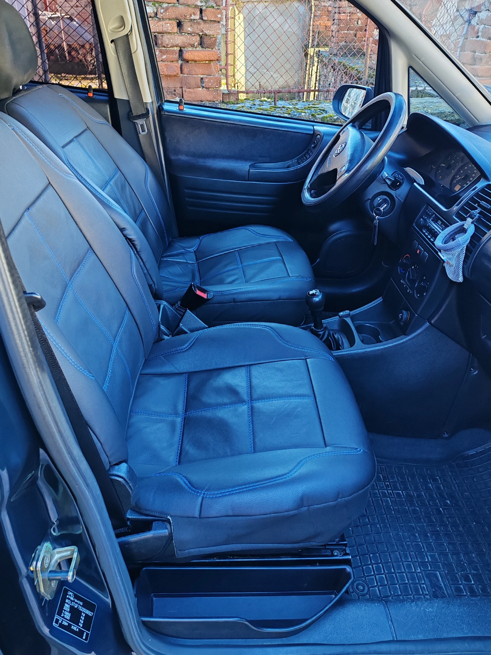 Opel Zafira | Mobile.bg � ����������� 9