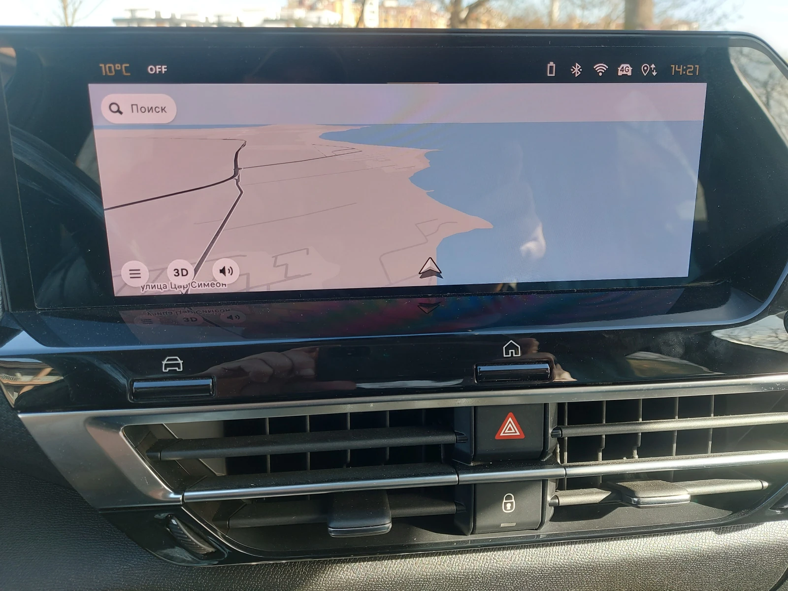 Citroen C4X Feel | Mobile.bg � ����������� 8