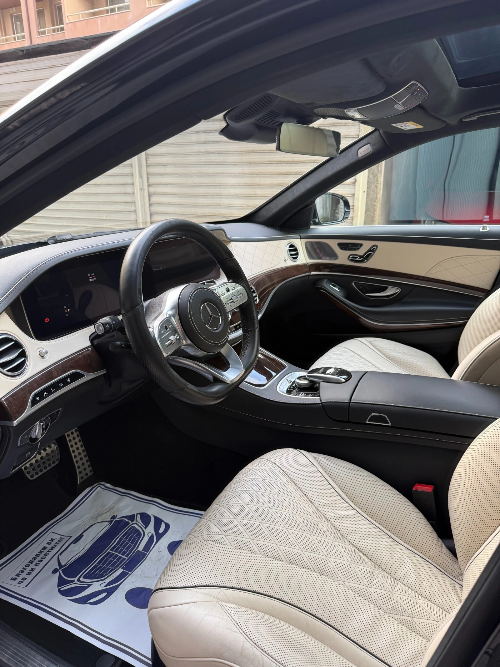 Mercedes-Benz S 560 4Matic, снимка 5 - Автомобили и джипове - 53859726