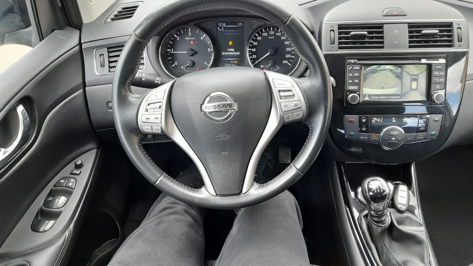 Nissan Pulsar 1.5 dci 120kc , снимка 11 - Автомобили и джипове - 54249620