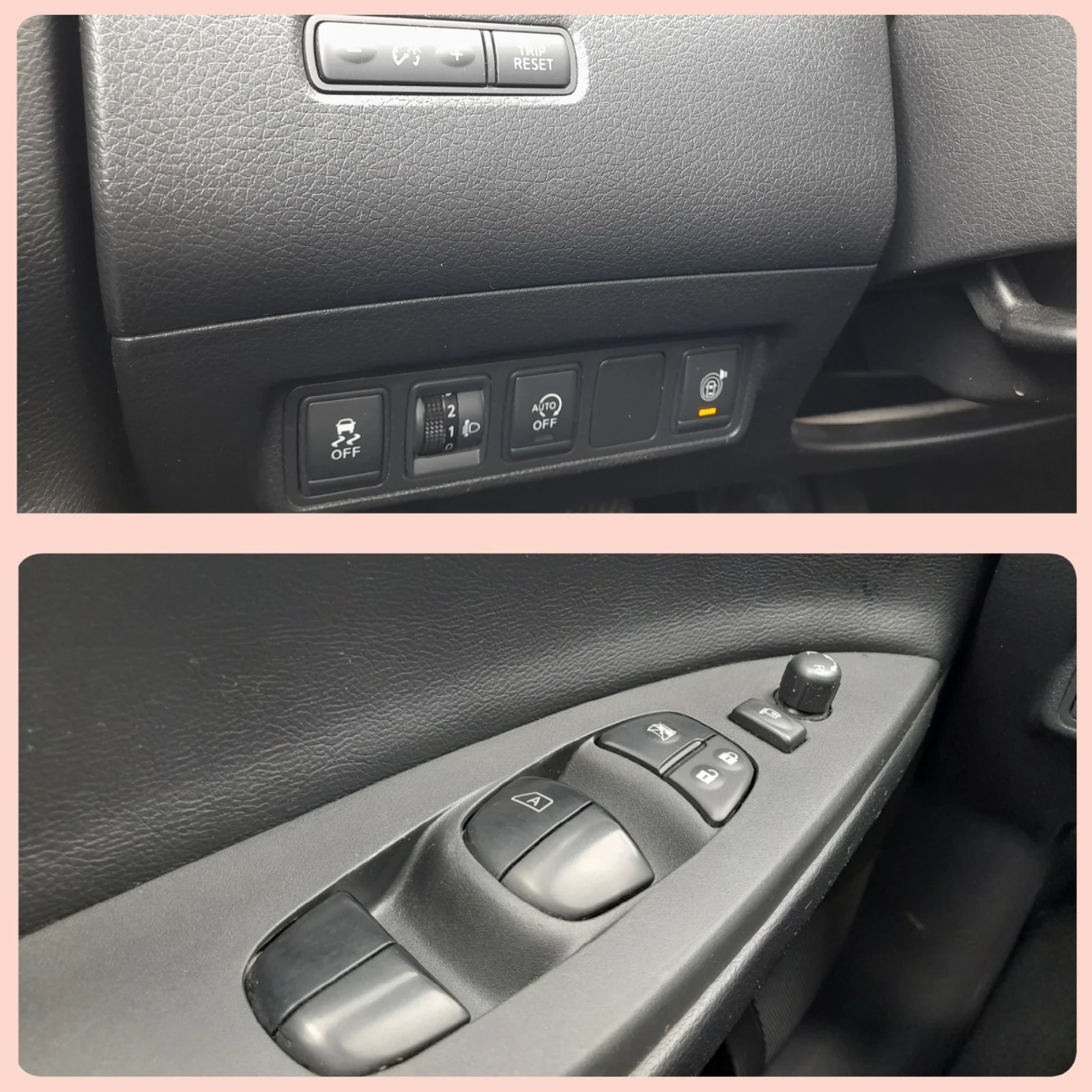 Nissan Pulsar 1.5 dci 120kc , снимка 7 - Автомобили и джипове - 54249620