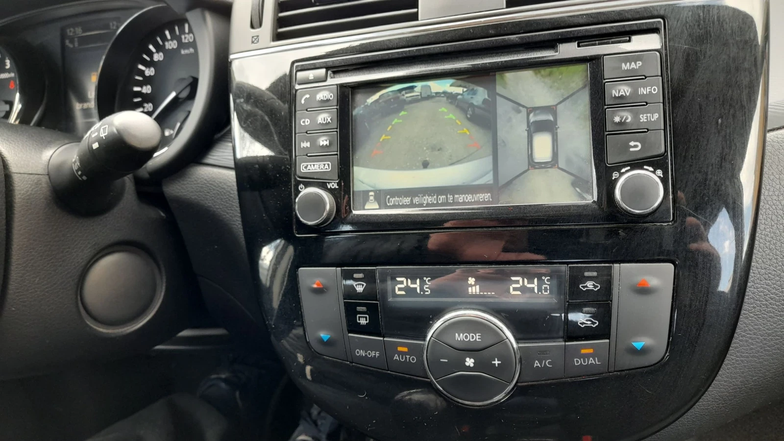 Nissan Pulsar 1.5 dci 120kc , снимка 12 - Автомобили и джипове - 54249620