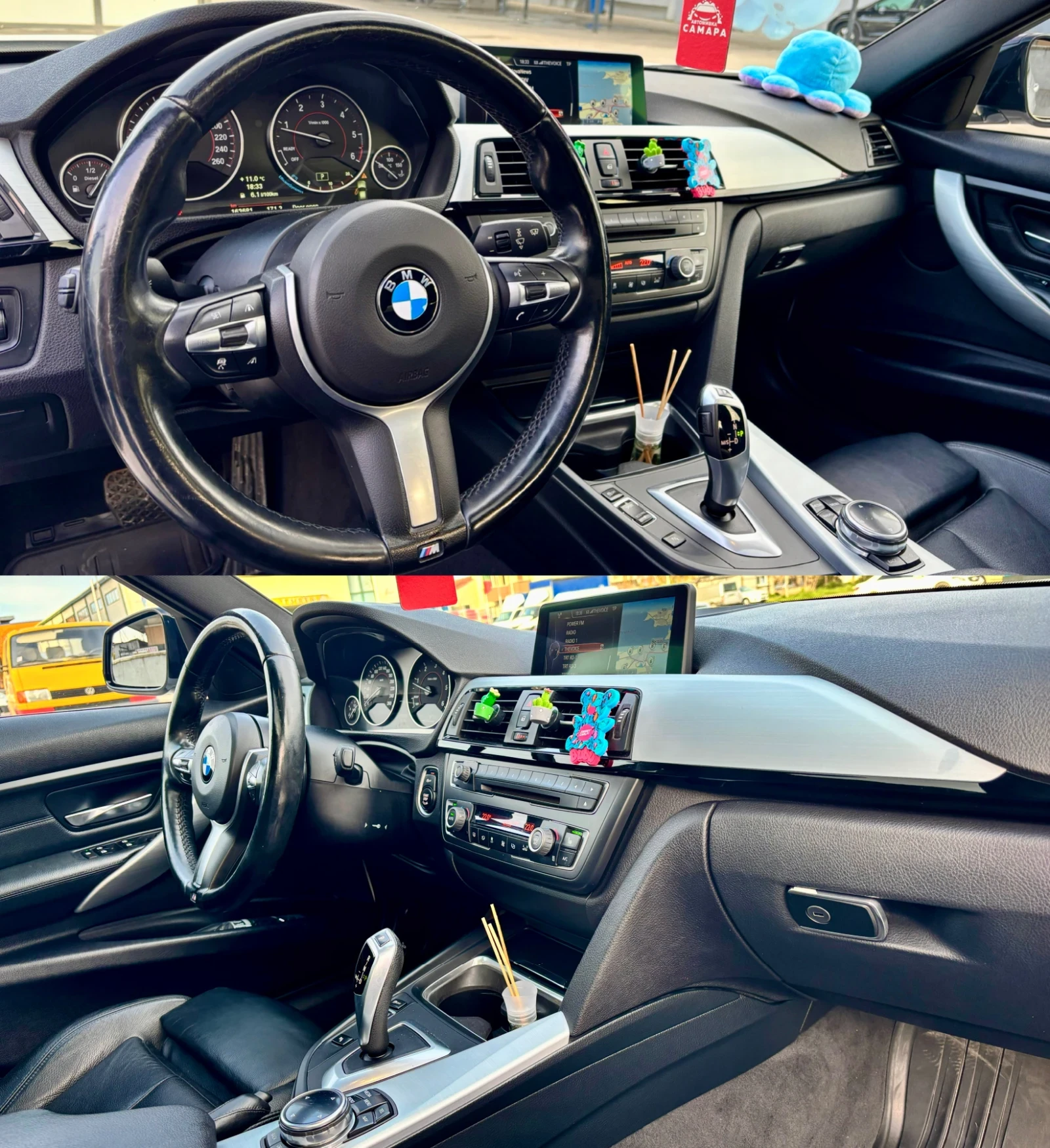 BMW 320 xDrive/M-Pack/Head-up/Distronic/Keyless, снимка 9 - Автомобили и джипове - 54272841
