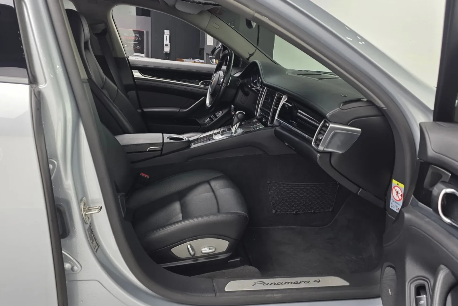 Porsche Panamera ПОДГРЕВ* ОБДУХВАНЕ* 360* BOSE* ПАНОРАМA, снимка 12 - Автомобили и джипове - 54795793