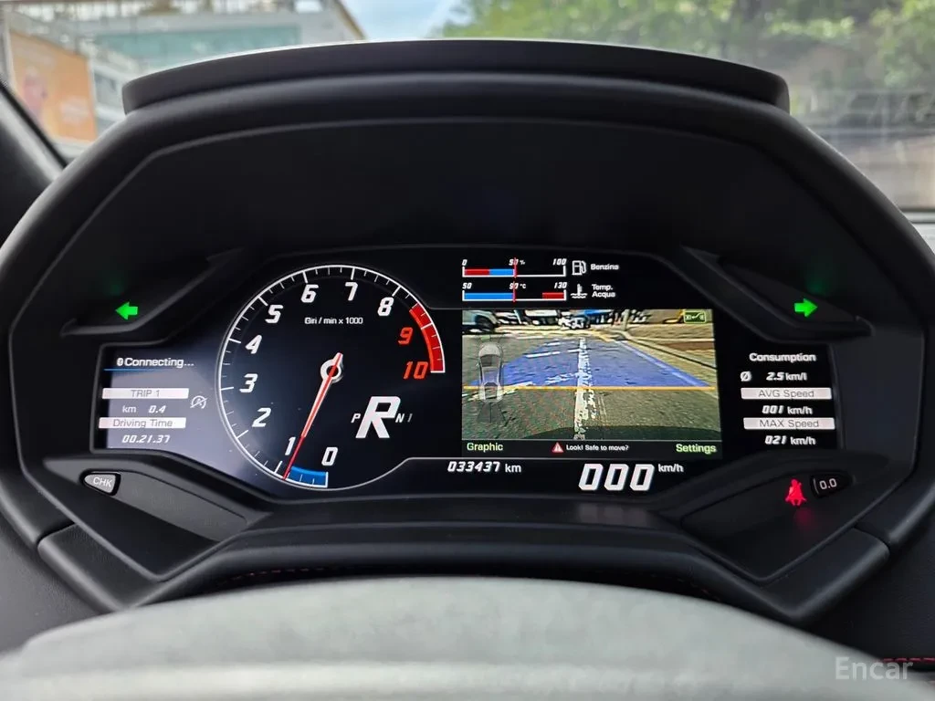 Lamborghini Huracan LP610-4 COUPE / FRONT AXLE LIFT / КРАЙНА ЦЕНА, снимка 12 - Автомобили и джипове - 55081338