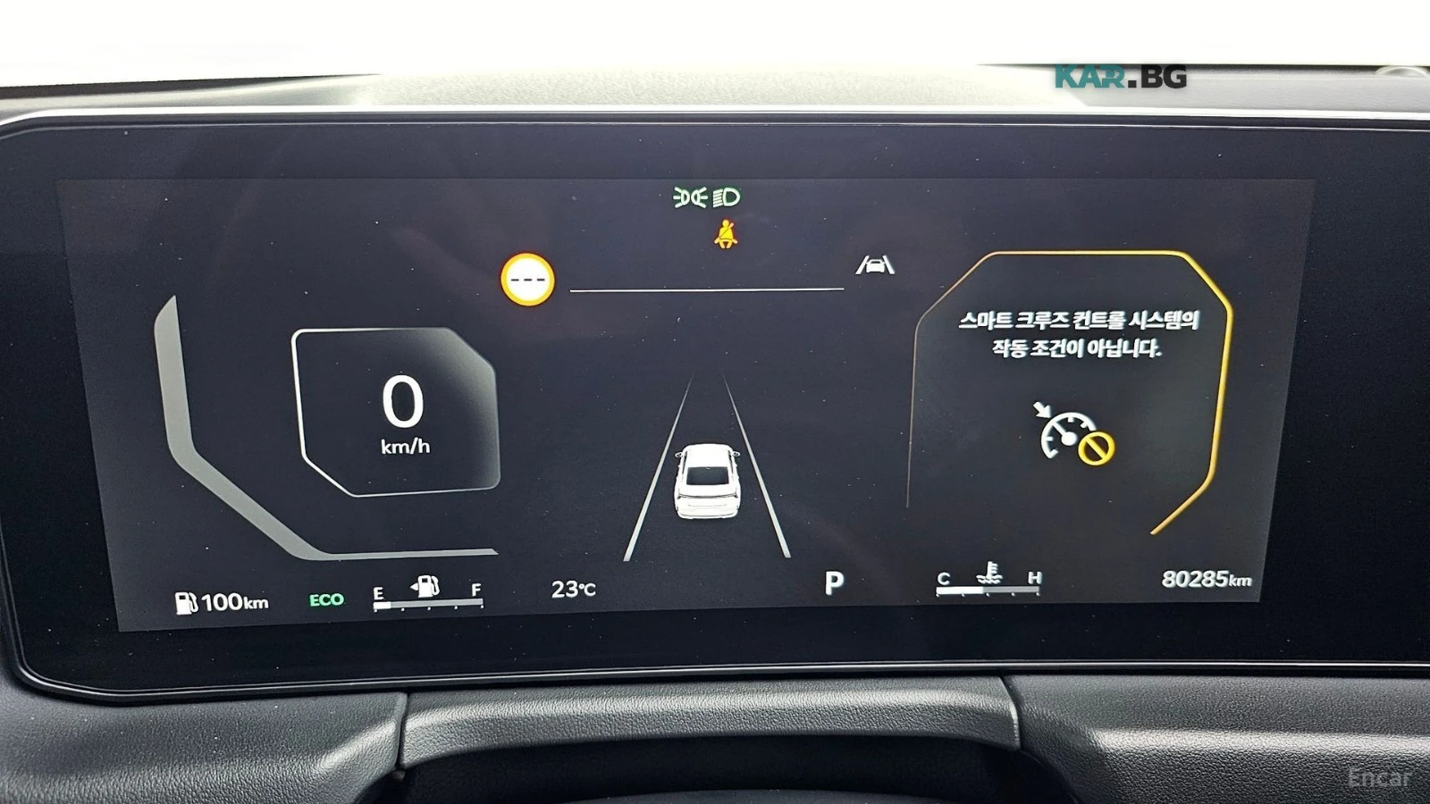Kia K8 Noblesse* 3.5* LPG* DISTRONIC* ОБДУХВАНЕ* МАСАЖИ* , снимка 7 - Автомобили и джипове - 55788861