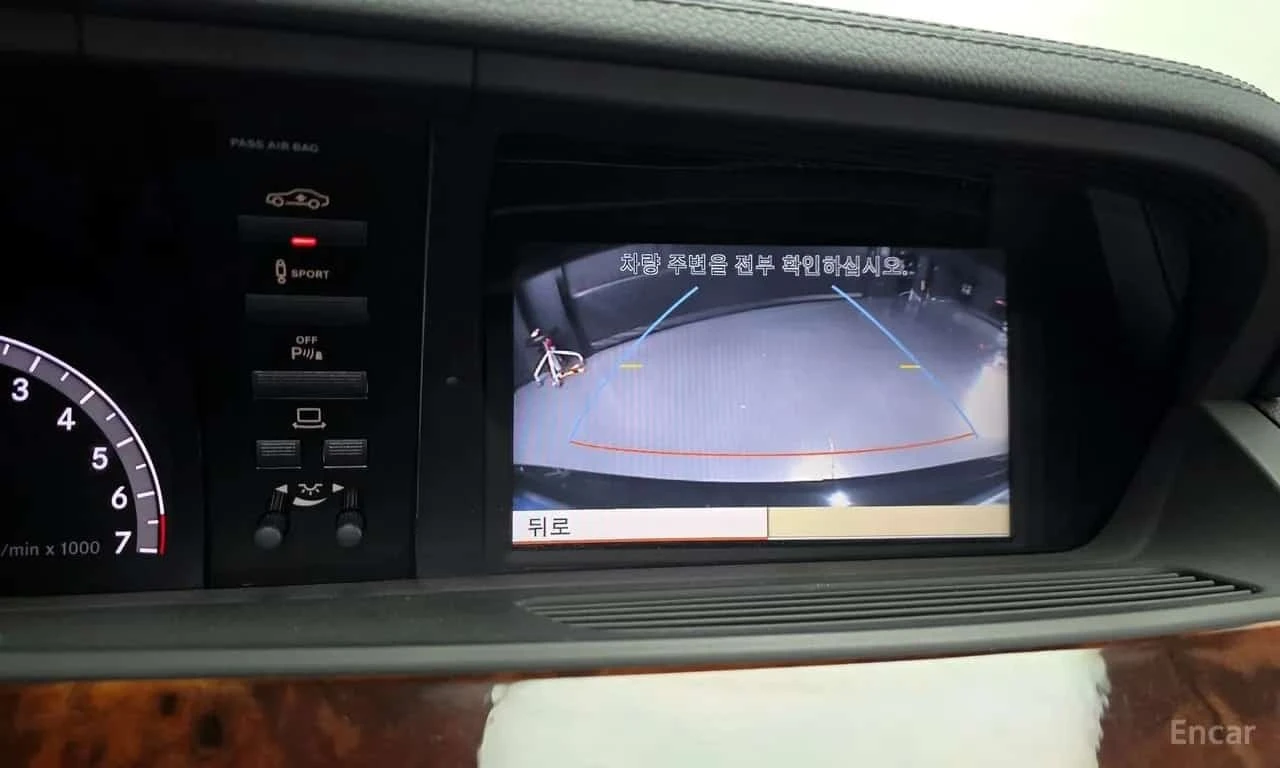 Mercedes-Benz S 350 * ��������� * ���� �� �������� *  | Mobile.bg � ����������� 15
