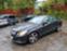 Обява за продажба на Mercedes-Benz E 350 3бр, E350CDI E220CDI ~11 лв. - изображение 4