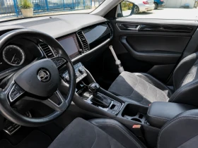 Skoda Kodiaq SKODA KODIAQ STYLE 2. 0 TDI DSG 4x2, снимка 13