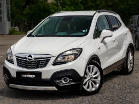 Opel Mokka 1.4Т-140hp-LPG-РЕГИСТРИРАНА!, снимка 1
