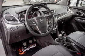 Opel Mokka 1.4Т-140hp-LPG-РЕГИСТРИРАНА!, снимка 7