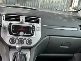 Ford Kuga | Mobile.bg    7