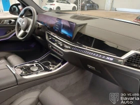 Обява за продажба на BMW X5 40d xDrive M Sport Paket Individual ~ 187 668 лв. - изображение 6