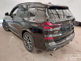Обява за продажба на BMW X5 40d xDrive M Sport Paket Individual ~ 187 668 лв. - изображение 1