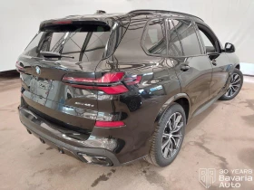 Обява за продажба на BMW X5 40d xDrive M Sport Paket Individual ~ 187 668 лв. - изображение 2