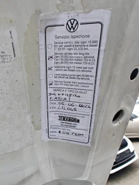 VW Tiguan 2.0 TDI 4X4 - 6999 € / 13688.85 лв. - 64013226 17