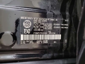 Toyota Rav4 HYBRID LE | ПАНО | KEYLESS | 360  | ПОДГРЕВИ - 23950 € / 46842.13 лв. - 97607247 13