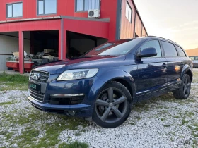 ������ Audi Q7