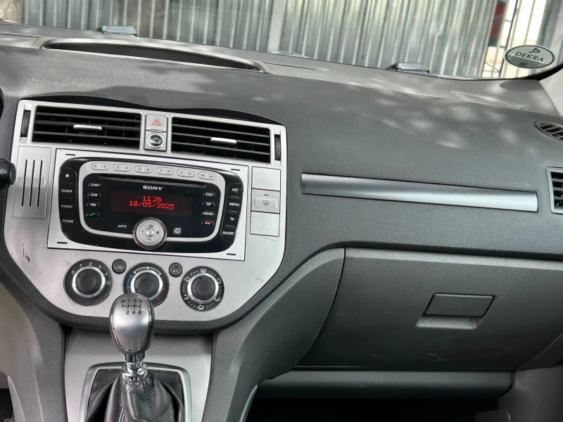 Ford Kuga, снимка 7 - Автомобили и джипове - 52493895