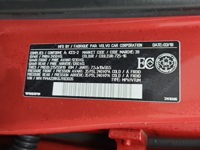 Volvo XC60 MOMENTUM  CARFAX, снимка 15 - Автомобили и джипове - 53074266