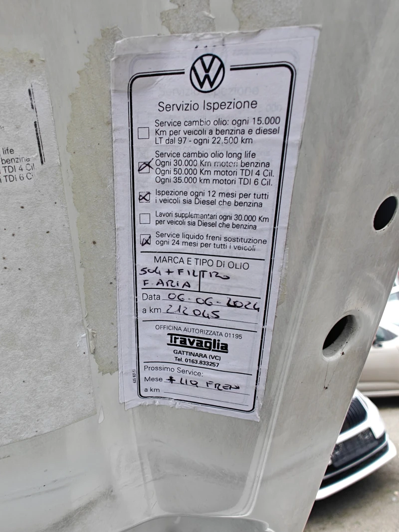 VW Tiguan 2.0 TDI 4X4, снимка 17 - Автомобили и джипове - 53429895