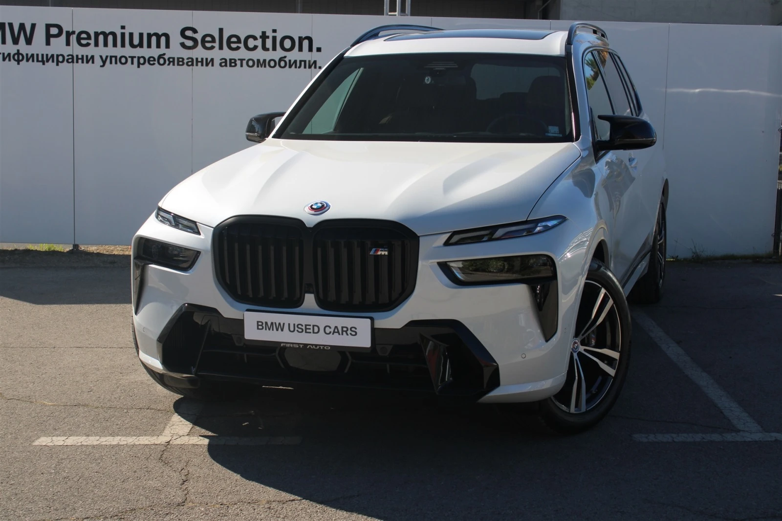 BMW X7 M60i xDrive - [1] 