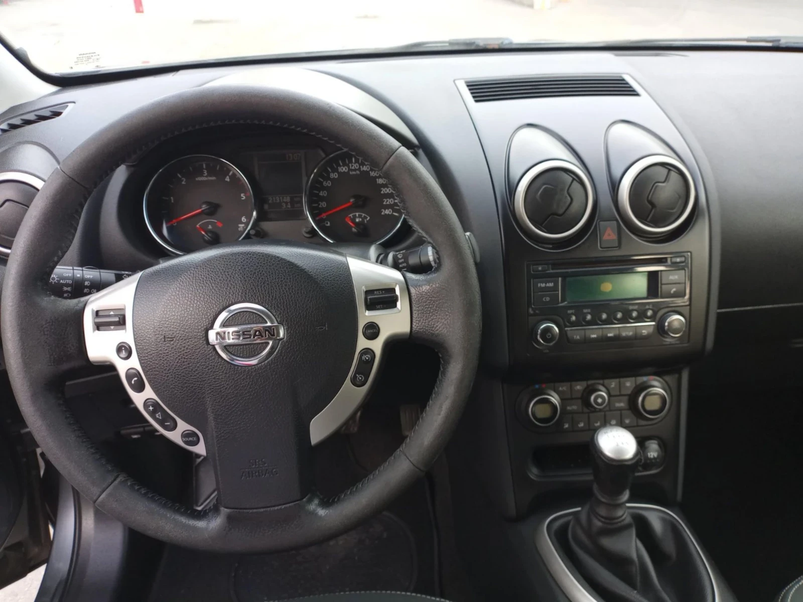 Nissan Qashqai | Mobile.bg   4