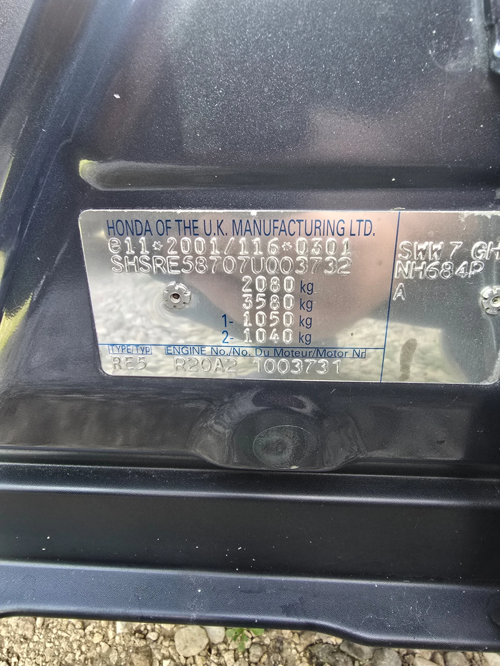 Honda Cr-v Executive  | Mobile.bg � ����������� 7