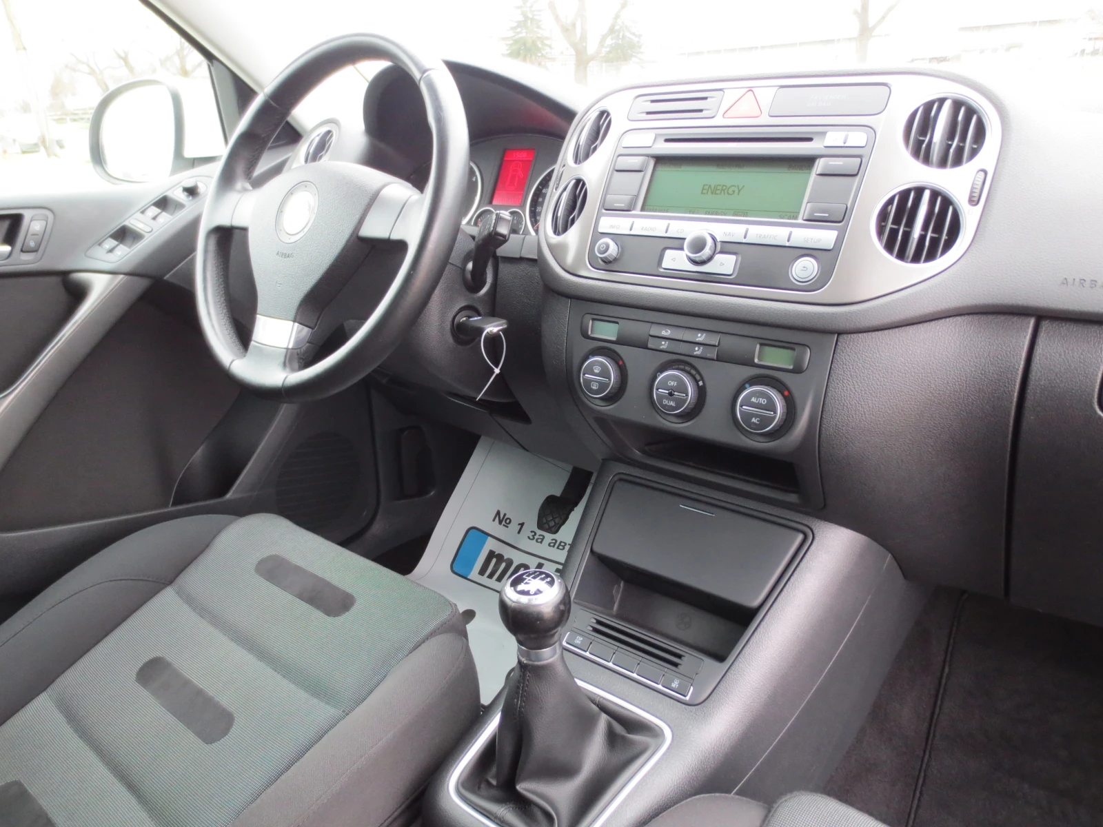 VW Tiguan 2.0 TDI 4X4 | Mobile.bg � ����������� 14