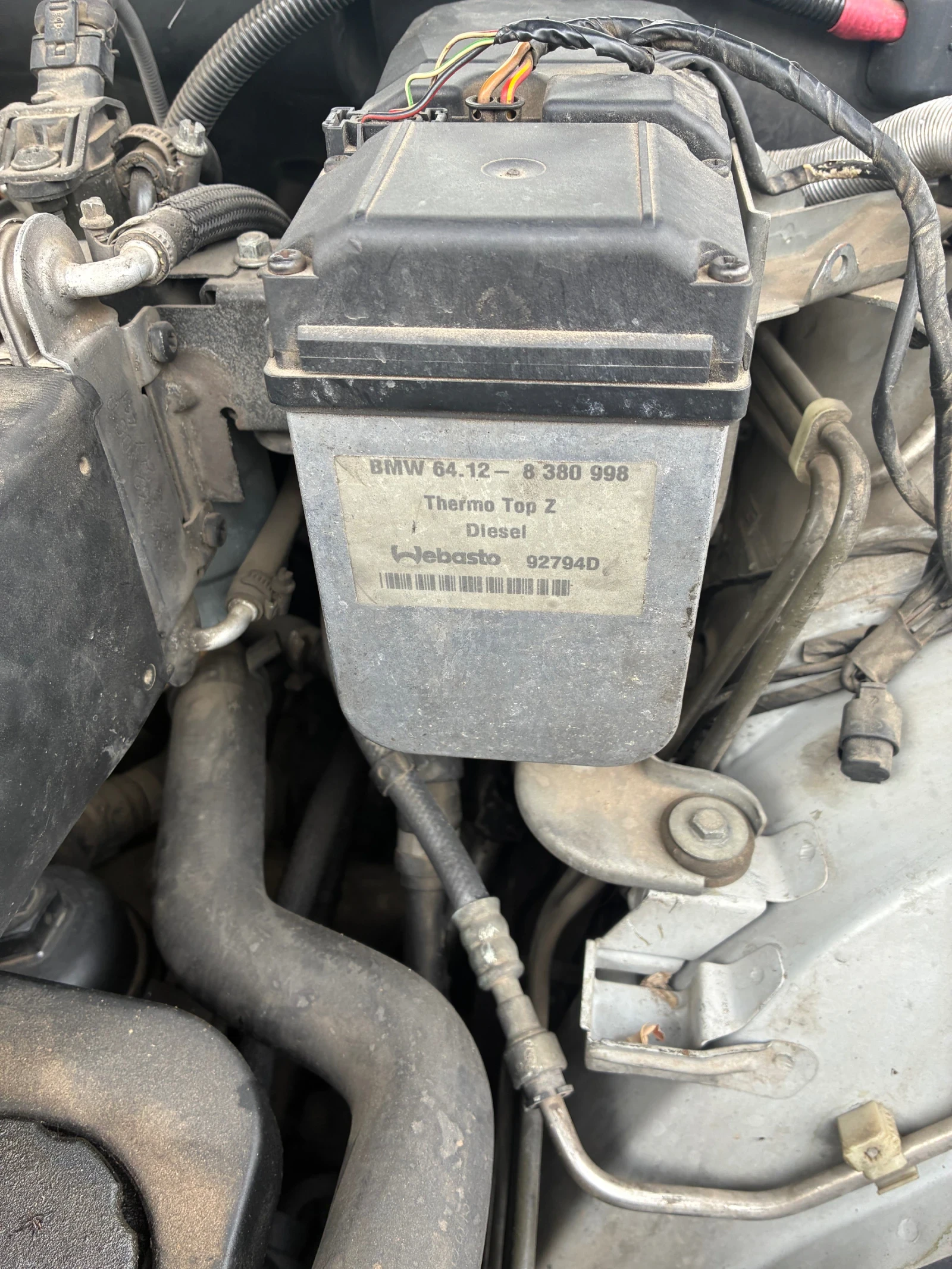 BMW X5 РЪЧКА!, снимка 13 - Автомобили и джипове - 53894336