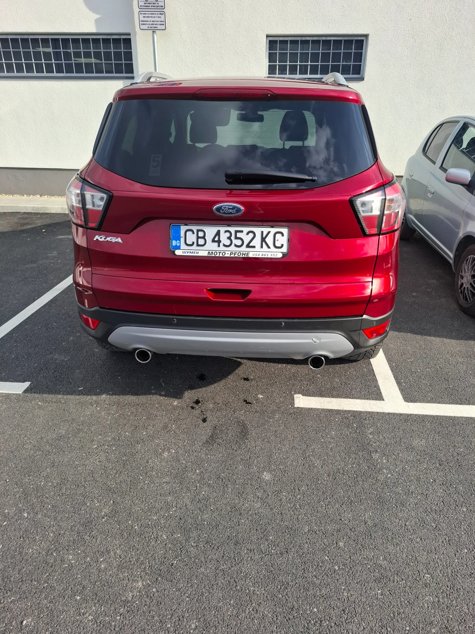 Ford Kuga 2.0 TDCi 150 к.с., снимка 3 - Автомобили и джипове - 53905096