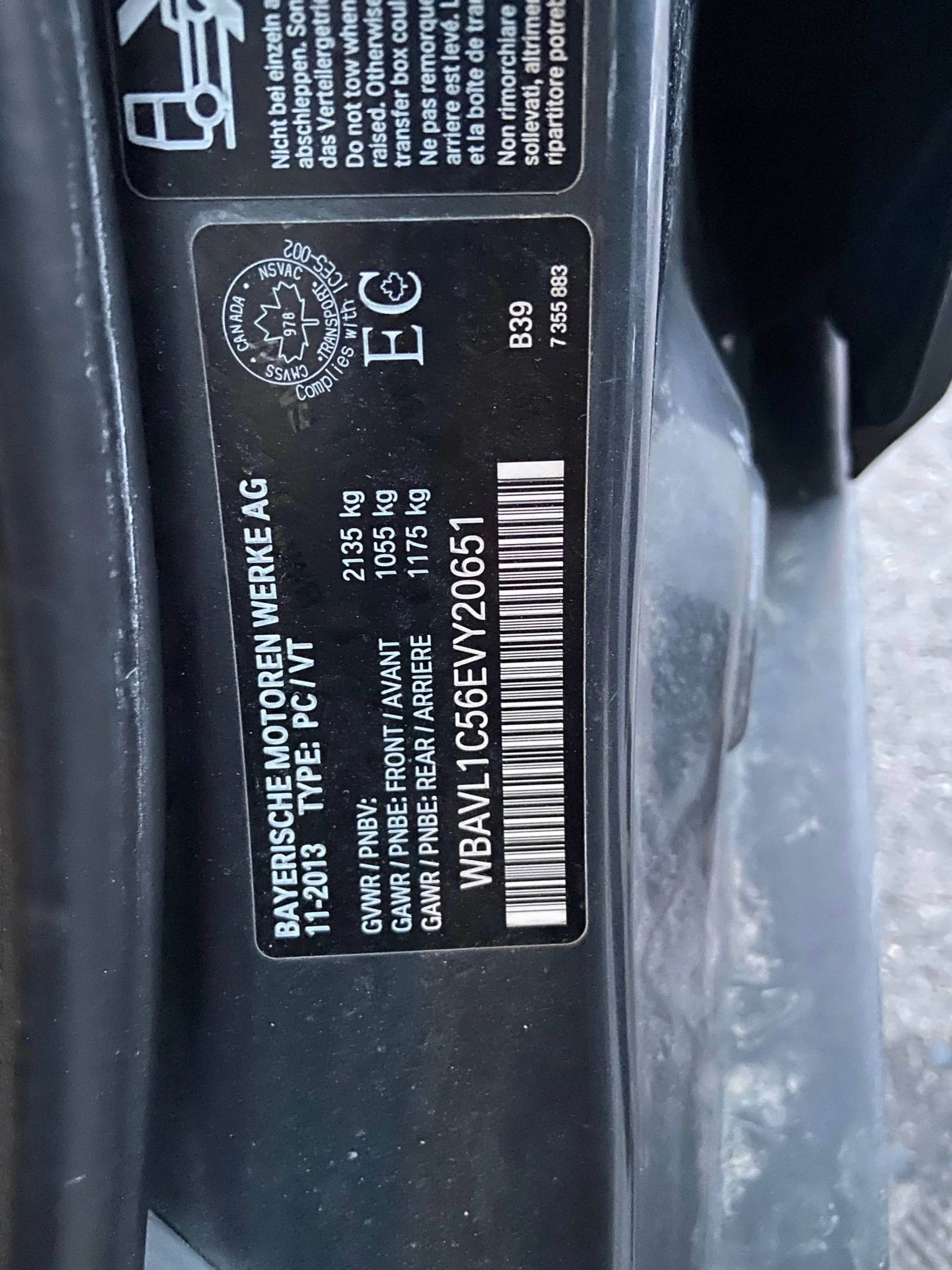 BMW X1  С РЕГИСТРАЦИЯ & АВТО КРЕДИТ , снимка 12 - Автомобили и джипове - 54043672