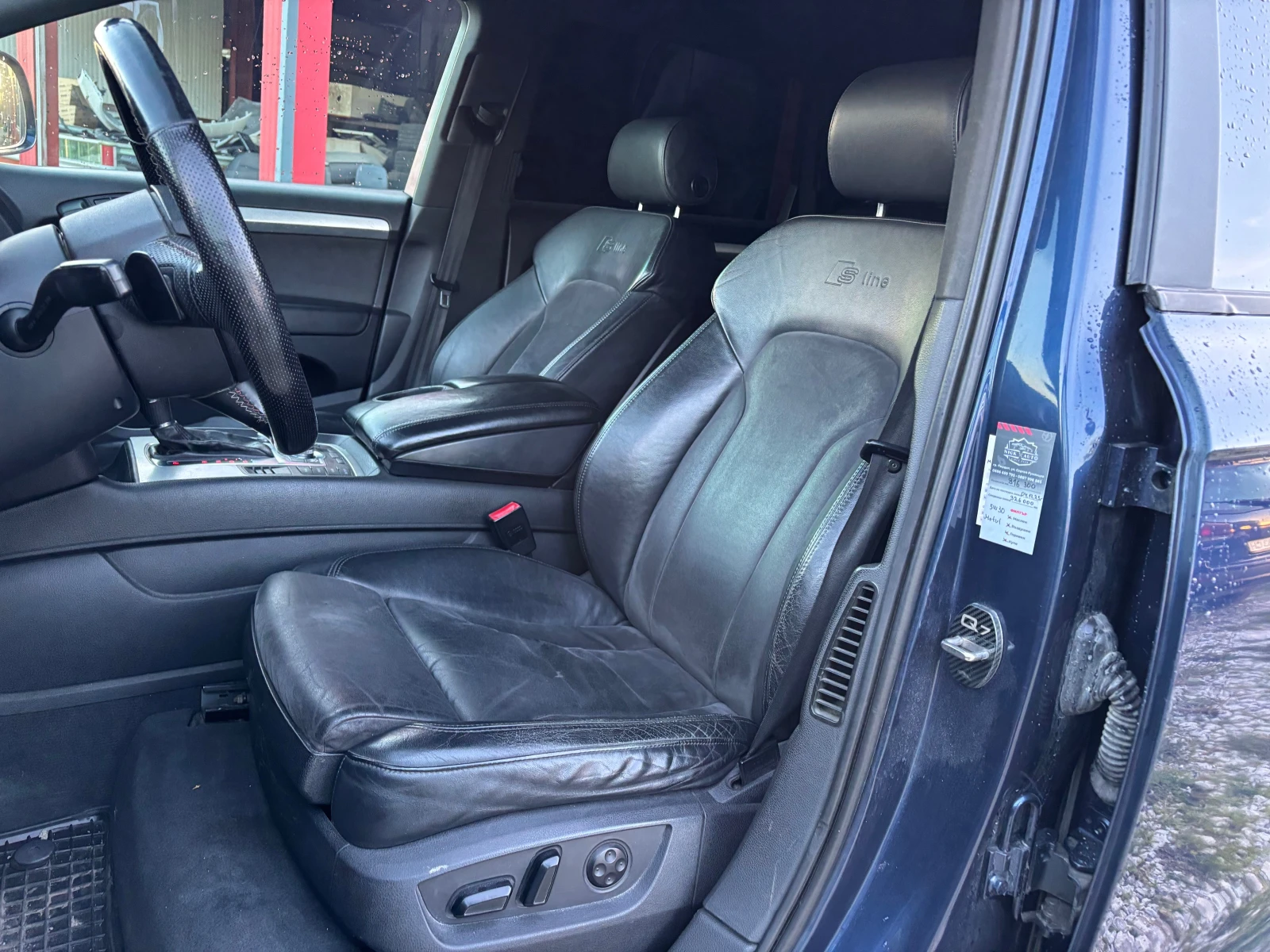 Audi Q7 Sline, снимка 7 - Автомобили и джипове - 54334976