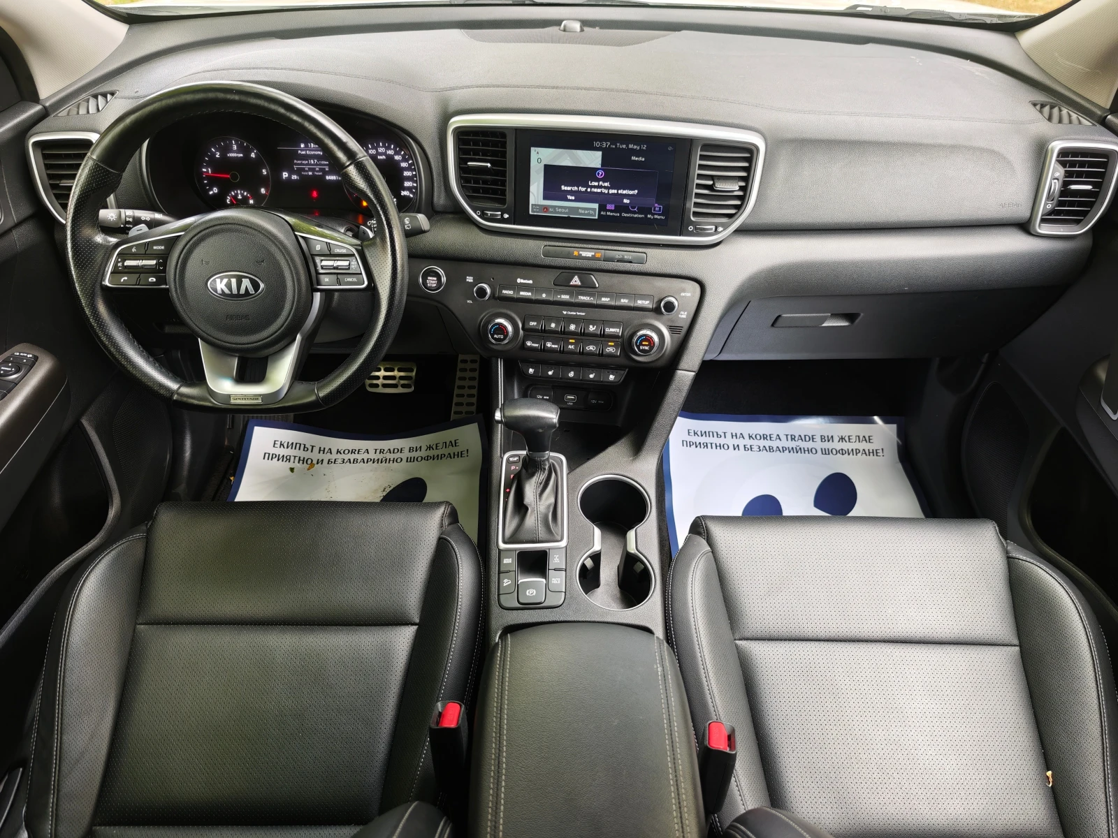 Kia Sportage 1.6 CRDI 4x4, снимка 5 - Автомобили и джипове - 54531343