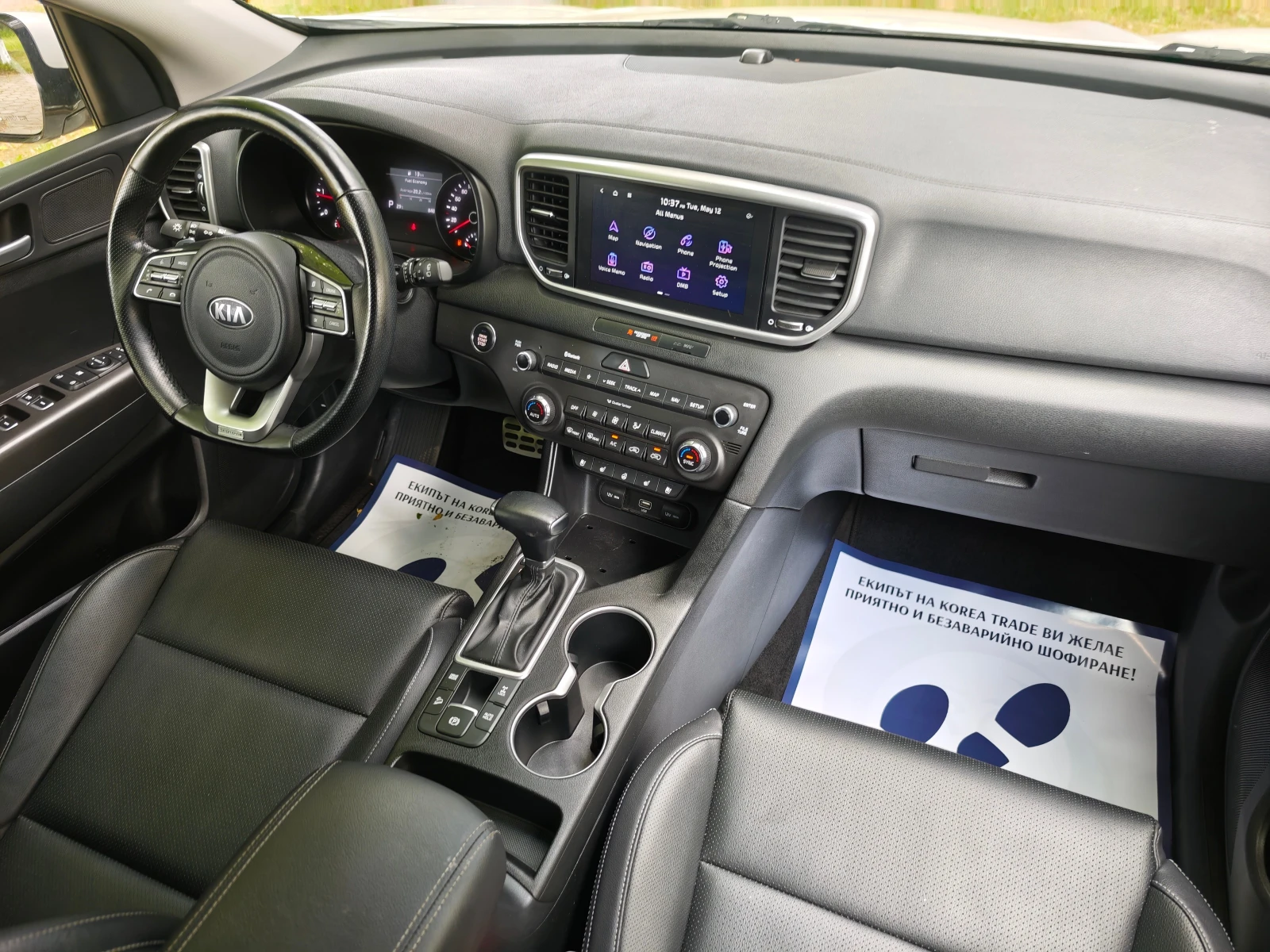 Kia Sportage 1.6 CRDI 4x4, снимка 11 - Автомобили и джипове - 54531343