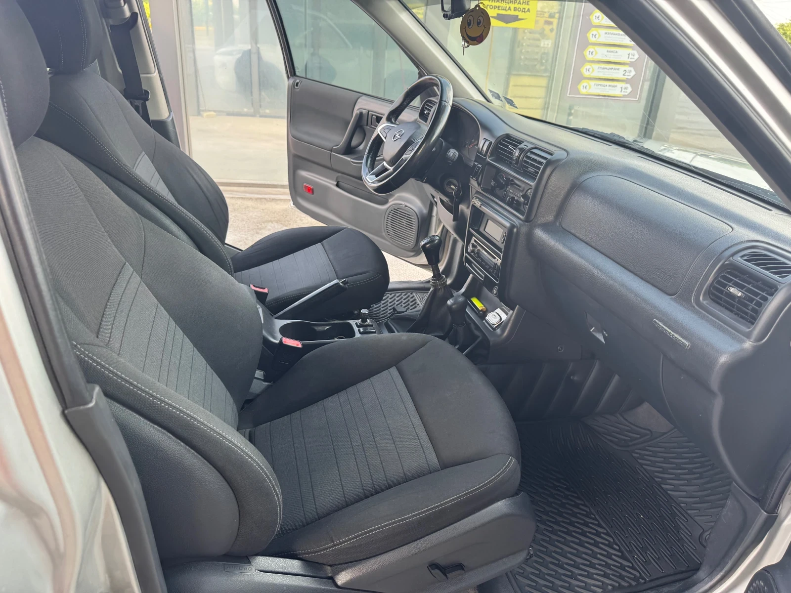 Opel Frontera, снимка 12 - Автомобили и джипове - 55125263
