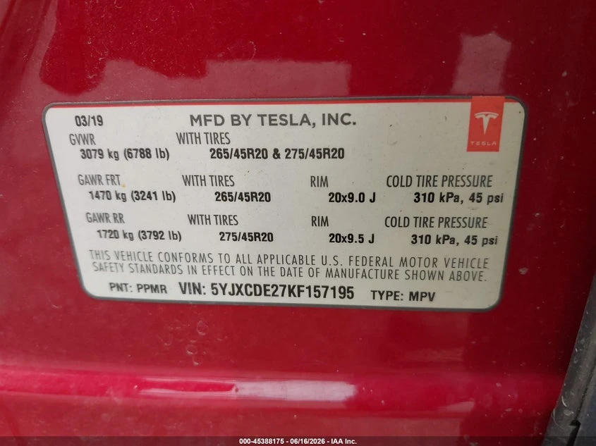 Tesla Model X 100D/75D/Long Range/Standard Range | Mobile.bg � ����������� 9