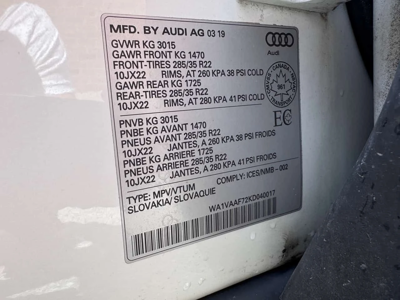 Audi Q7 * Technik * CARFAX * ОПЦИЯ ЗА ФИНАНСИРАНЕ, снимка 11 - Автомобили и джипове - 55658642