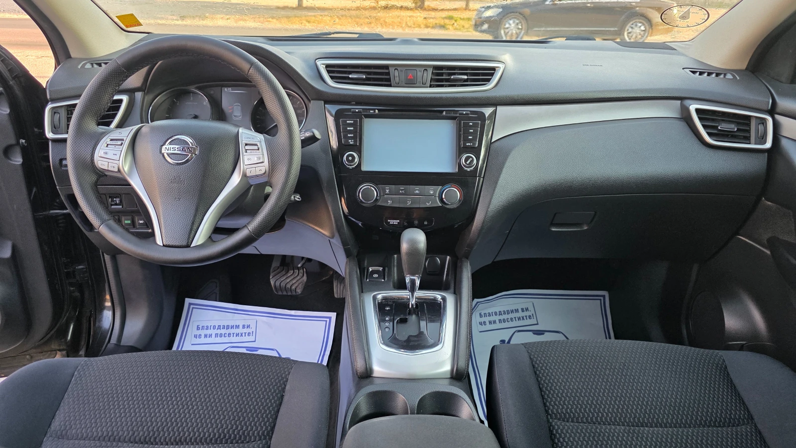 Nissan Qashqai УНИКАТ, снимка 9 - Автомобили и джипове - 55785106