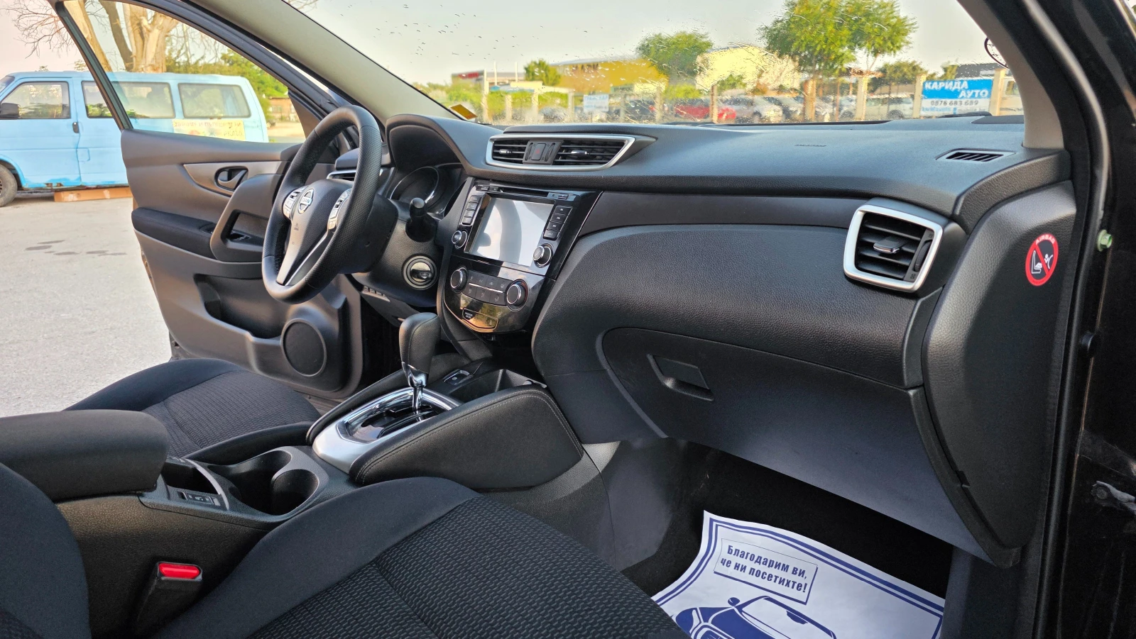 Nissan Qashqai УНИКАТ, снимка 12 - Автомобили и джипове - 55785106