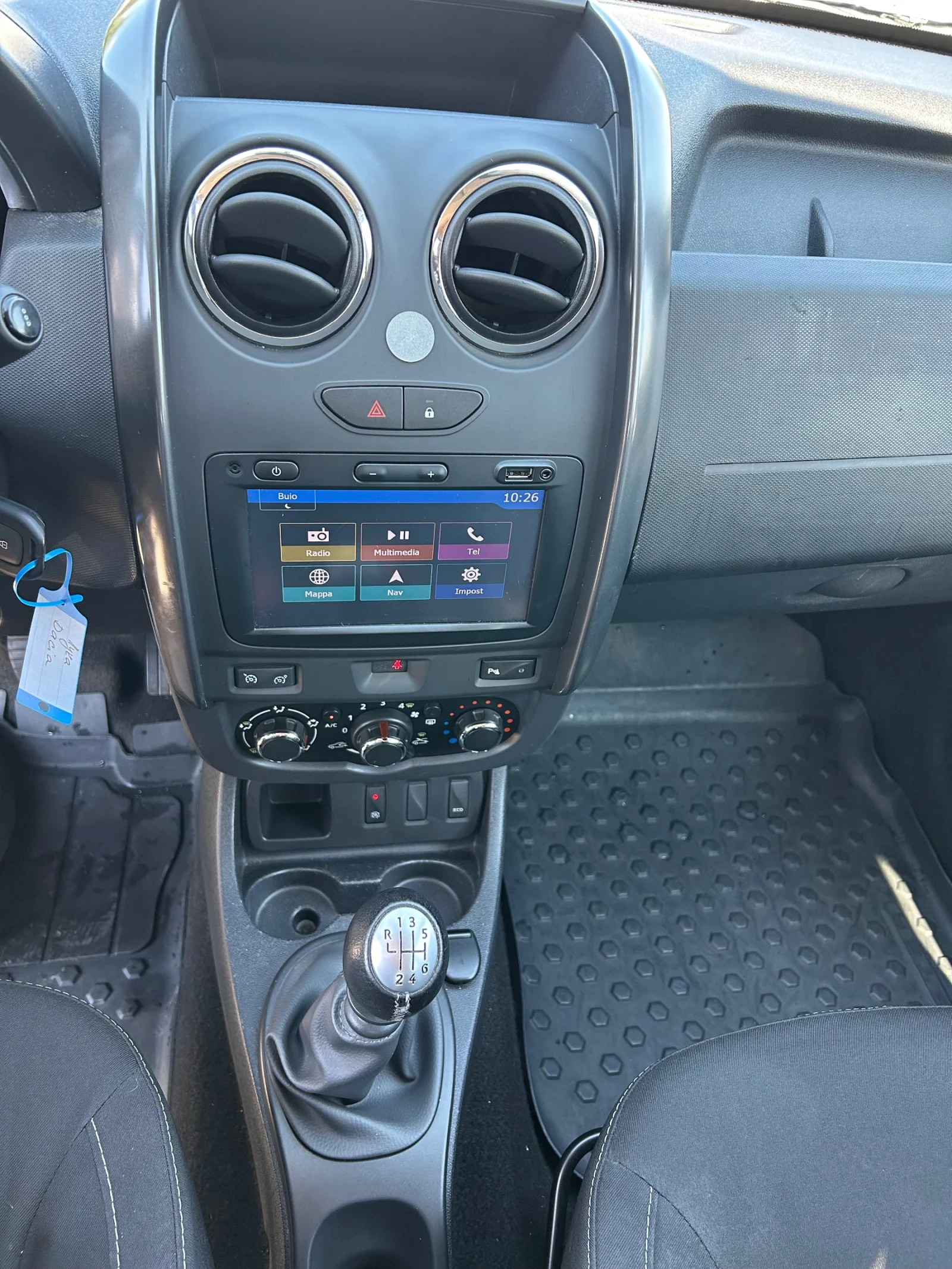 Dacia Duster | Mobile.bg � ����������� 11