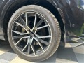 Audi Q8 Sline BlackOptic - [11] 