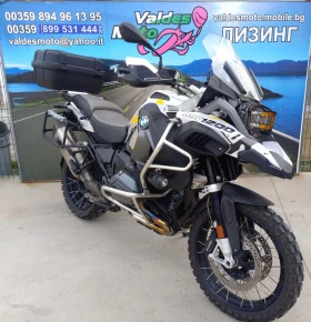 BMW R 1200GS ADV | Mobile.bg    2