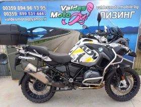 BMW R 1200GS ADV | Mobile.bg    4