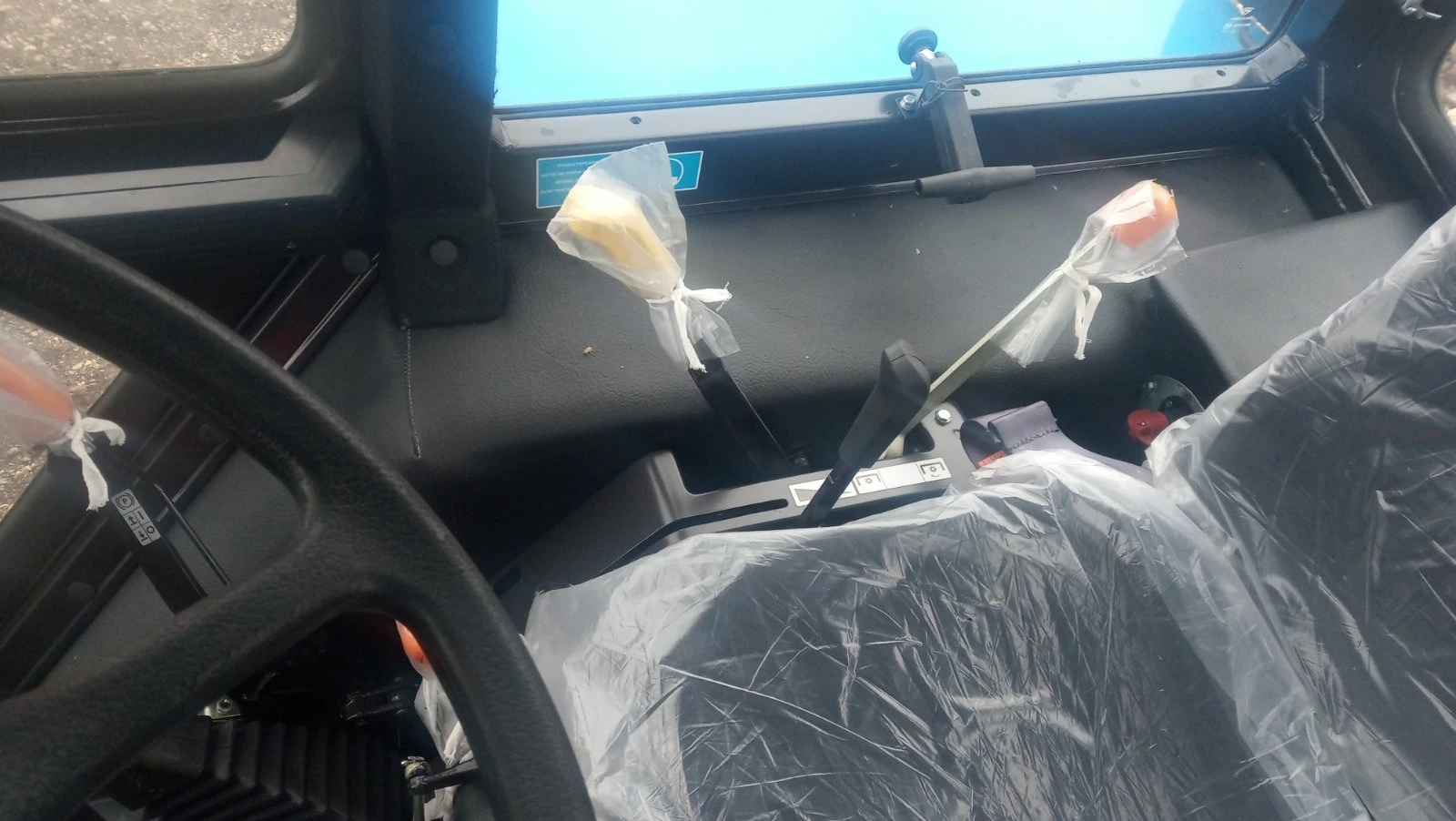   82.1 | Mobile.bg   11