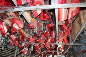 СТОПОВЕ, снимка 2