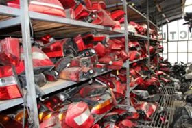 СТОПОВЕ, снимка 1